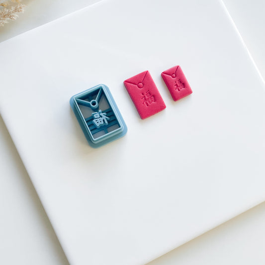 Red Envelope polymer clay cutter